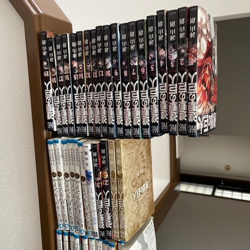 漫画