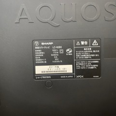シャープ　AQUOS　液晶テレビ　60インチ　世界の亀山ブランド