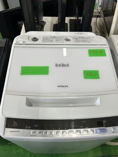 早い者勝ち大セール‼️‼️＋ご来店時、ガン×2お値引き‼️HITACHI(日立) 2018年製 8.0kg 洗濯機