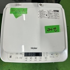 早い者勝ち大セール‼️‼️＋ご来店時、ガン×2お値引き‼️Haier(ハイアール) 2019年製 4.5kg 洗濯機🎉