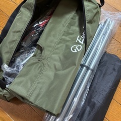 キャンプ用品　コット　150キロまで　簡易ベット　ソファ　イス