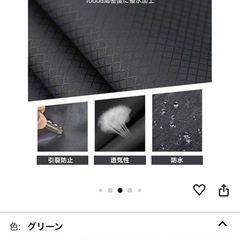 キャンプ用品　コット　150キロまで　簡易ベット　ソファ　イス