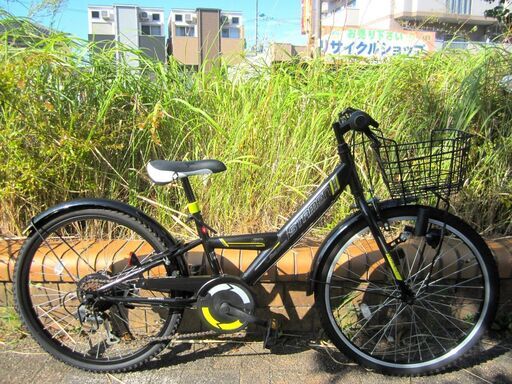 2023年購入 中古自転車 STAMEN 子供用 マウンテンバイク キッズバイク 自転車 6段ギア 24インチ LEDライト  小学生まで 定価31,900円