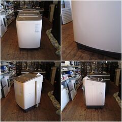 パナソニック  洗濯機　10kg NA-FA100H5  2017年製