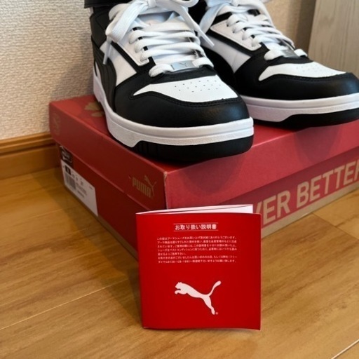 プーマPUMA リバウンドハイジョイワイド27センチ