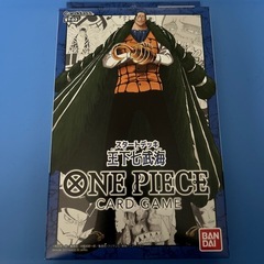 ONE PIECE カードゲーム スタートデッキ 王下七武海