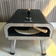 専用出品です　ENRO 窯焼名人　ガス式　ピザ　