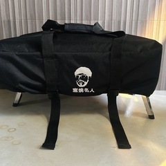 専用出品です　ENRO 窯焼名人　ガス式　ピザ　