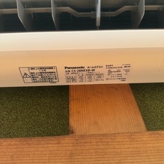 鹿児島市　６畳用エアコン