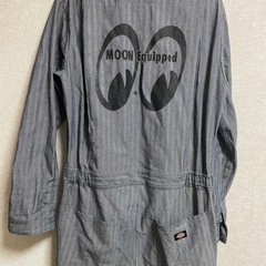 ムーンアイズ　つなぎ