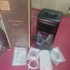 スリーアップ　スポットエアクーラー　SC-T2117 22年製