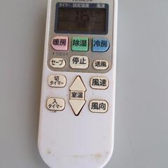 HITACHIエアコン しろくまくん 中古品です。