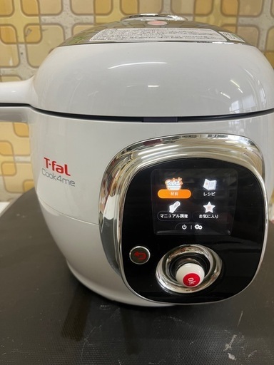 ティファール　COOK 4me  6L