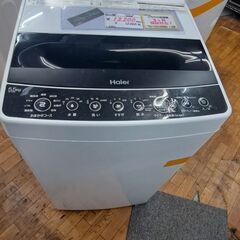【リサイクルショップどりーむ鹿大前店】No.10627　洗濯機　ハイアール　5.5㎏　2019年製