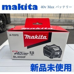 19インチ work vsxx ガリ傷なし【受渡済】﹨本日限定出品∕ makita 40v