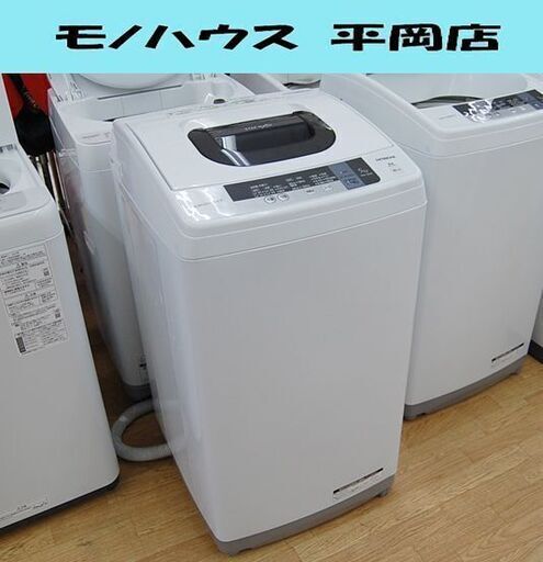 ⑤ 洗濯機 日立 5.0kg NW-5WR 2016年製 スリム＆コンパクト 単身 一人暮らし HITACHI  札幌市 清田区 平岡