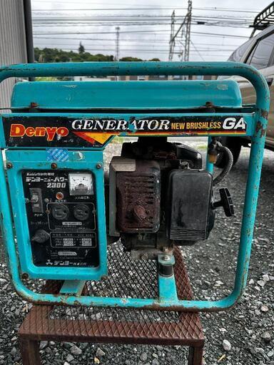 デンヨー　発電機
