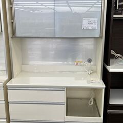 ☆ジモティ割あり☆ パモウナ レンジボード 白 H200×D50×W100 