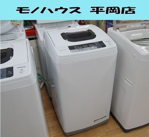 ④ 洗濯機 日立 5.0kg NW-5WR 2016年製 スリム＆コンパクト 単身 一人暮らし HITACHI 札幌市 清田区 平岡
