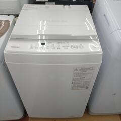 ★ジモティー割引有★ 東芝 7.0kg全自動電気洗濯機 AW-7...