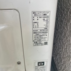 14畳用！【美品】東芝　RAS-E405P(W) プラズマ空清搭載エアコン　単相100V　ホワイト　2018年製　取説付き

