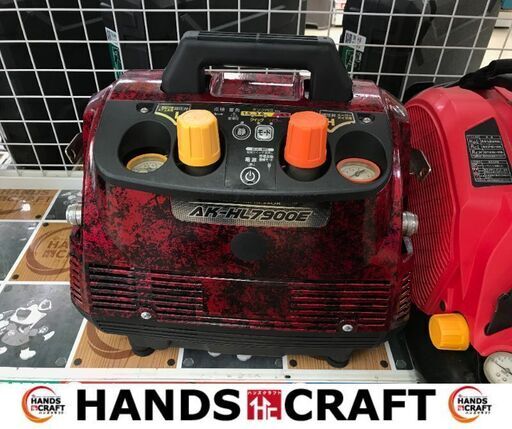 安心整備品✨MAX　中古　AK-HL7900E　コンプレッサー　常圧・高圧✨うるま市田場✨