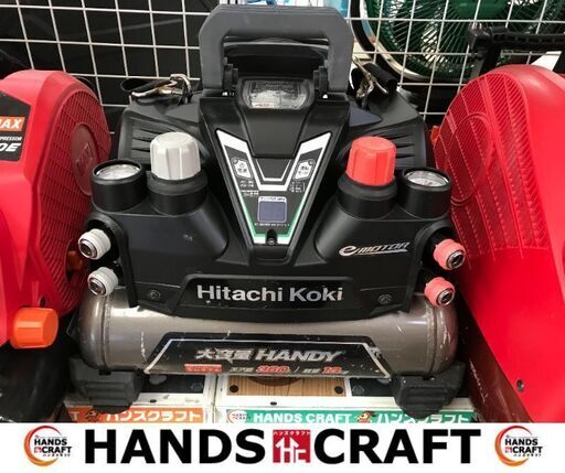安心整備品✨日立　中古　EC1245H2　コンプレッサー　常圧・高圧　8L✨うるま市田場✨