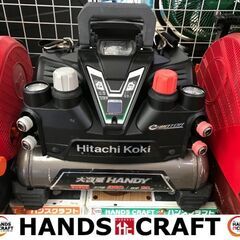 ✨日立 中古 EC1245H コンプレッサー✨うるま市田場✨