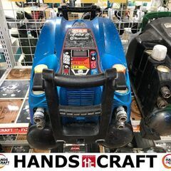✨MAX 中古 AK-HL1270E2 常圧・高圧コンプレッサー✨うるま市田場✨