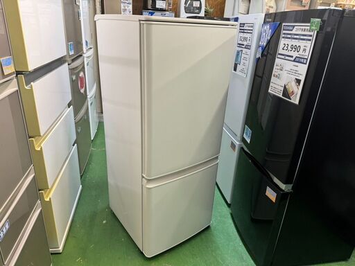 【愛品館八千代店】三菱　2024年製　2ドア冷蔵庫　MR-P15J