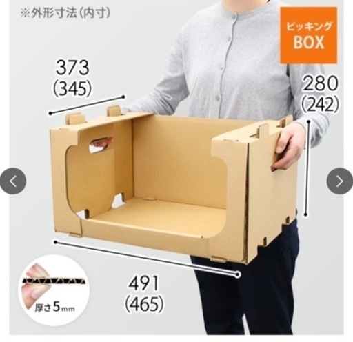 海外製トランスフォーマー プラモデル 群星版7弾 ブロック玩具 3点