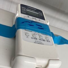 ☆中古￥25,800！TOSHIBA　8畳用2.5kwルームエアコン　家電　RAS-2557V(W)型　2018年製　【BH060】