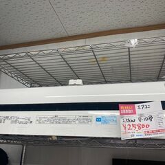 ☆中古￥25,800！TOSHIBA　8畳用2.5kwルームエアコン　家電　RAS-2557V(W)型　2018年製　【BH060】