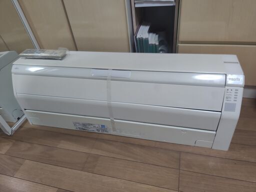 富士通10畳ルームエアコンセット☆100V☆2.8kW☆AS-Z28‐W