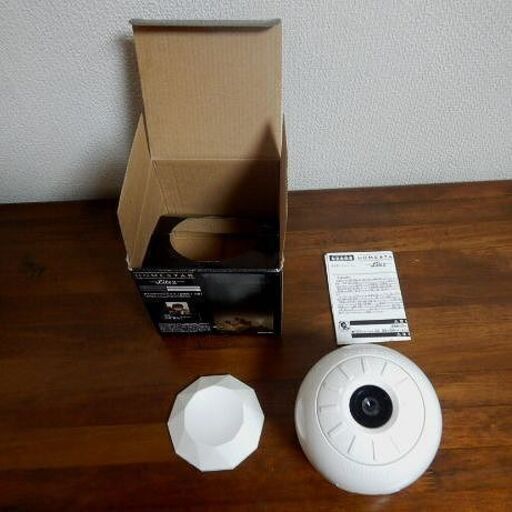 ◆ホワイト HOMESTAR Lite 2 ホームスター ライト2 中古品