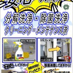 愛品館江戸川店】保証充実 Panasonic 2022年製 335L 3ドア冷凍冷蔵庫