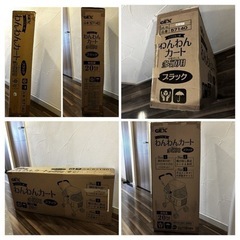 お取引完了／Thank you!☆②美品／GEX 多頭用カート ペットカート ワンワンカート ブラック