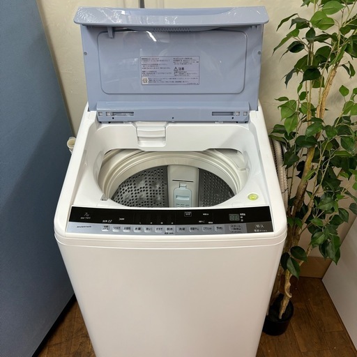 I349  ジモティー限定価格！　風呂水ポンプ未使用♪ HITACHI 洗濯機 （７.0㎏） ⭐ 動作確認済 ⭐ クリーニング済