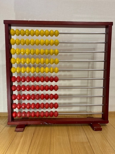 【値下げ】トモエそろばん 100珠そろばん