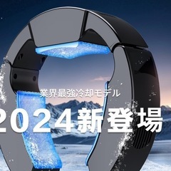 ネッククーラー 冷却ブレート 【2024最強冷却モデル&ペルチェ...