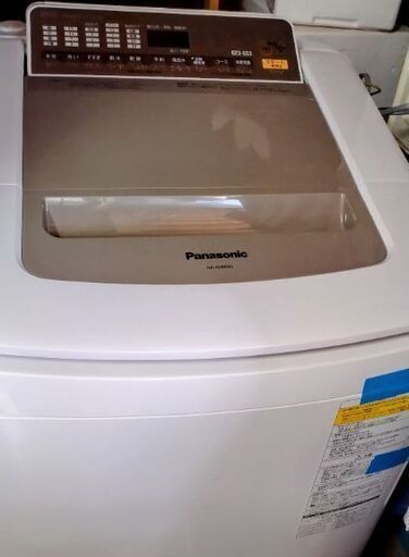 Panasonic洗濯機8キロ