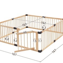 ベビーサークル 木製 ドア付き 167cm 8枚セット ベビーゲ...