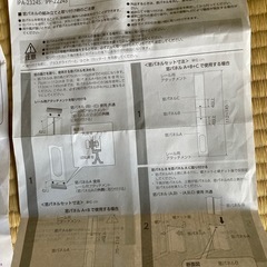 【価格相談可】美品　ポータブルクーラー