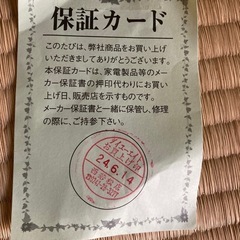 【価格相談可】美品　ポータブルクーラー