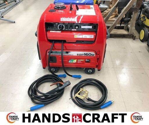 問い合わせ多数！！早い者勝ち✨新ダイワ　未使用　EGW160M-1　ウェルダー　キャプタイヤ付き✨うるま市田場✨