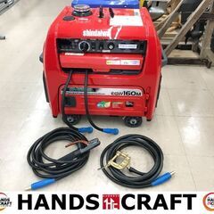 ✨新ダイワ 未使用 EGW160M-I ウェルダー✨うるま市田場✨