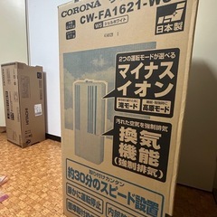 2023年購入の窓エアコンと枠のセット