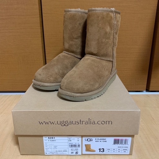 UGG AUSTRALIA ムートンブーツ 18cm ベージュ