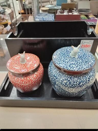 ★【有田焼】蓋物２個セット  収納付き  うさぎ  キッチン用品  北九州店舗店頭販売のみ