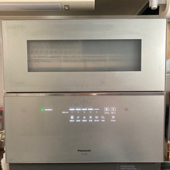 パナソニック食洗器　最上位グレード　NP-TZ300